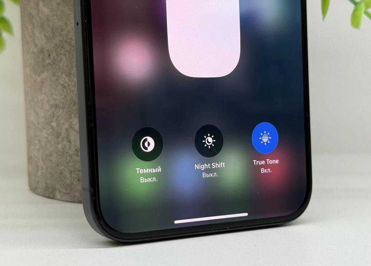 iPhone 15 Pro Max, 256 ГБ