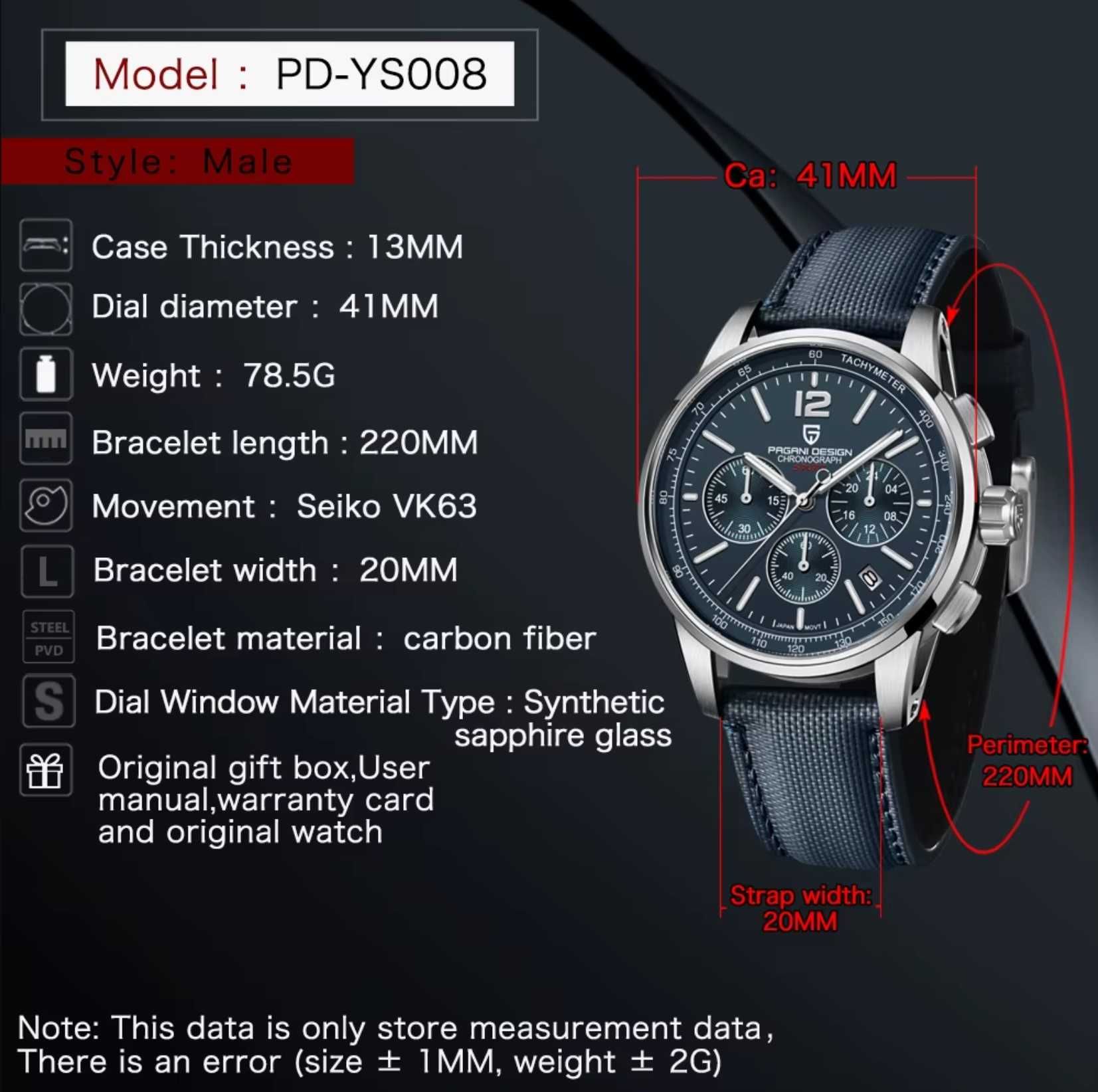 Часы хронограф Pagani Design PD-YS008 (синие)