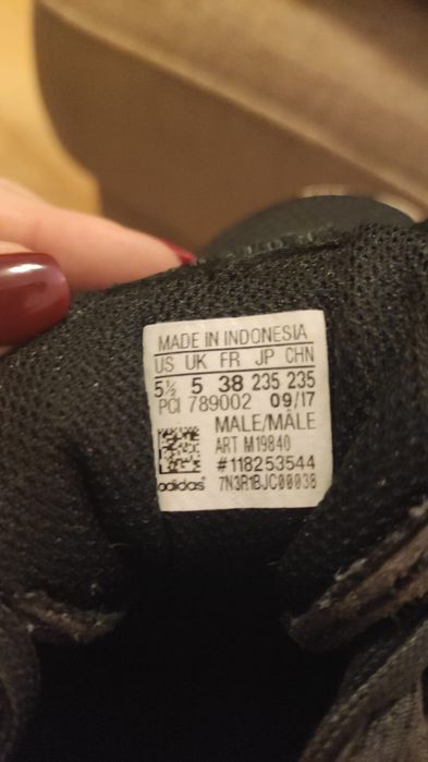 Buty Adidas torsion oryginals ZX flux dł wewnątrz 24,5cm