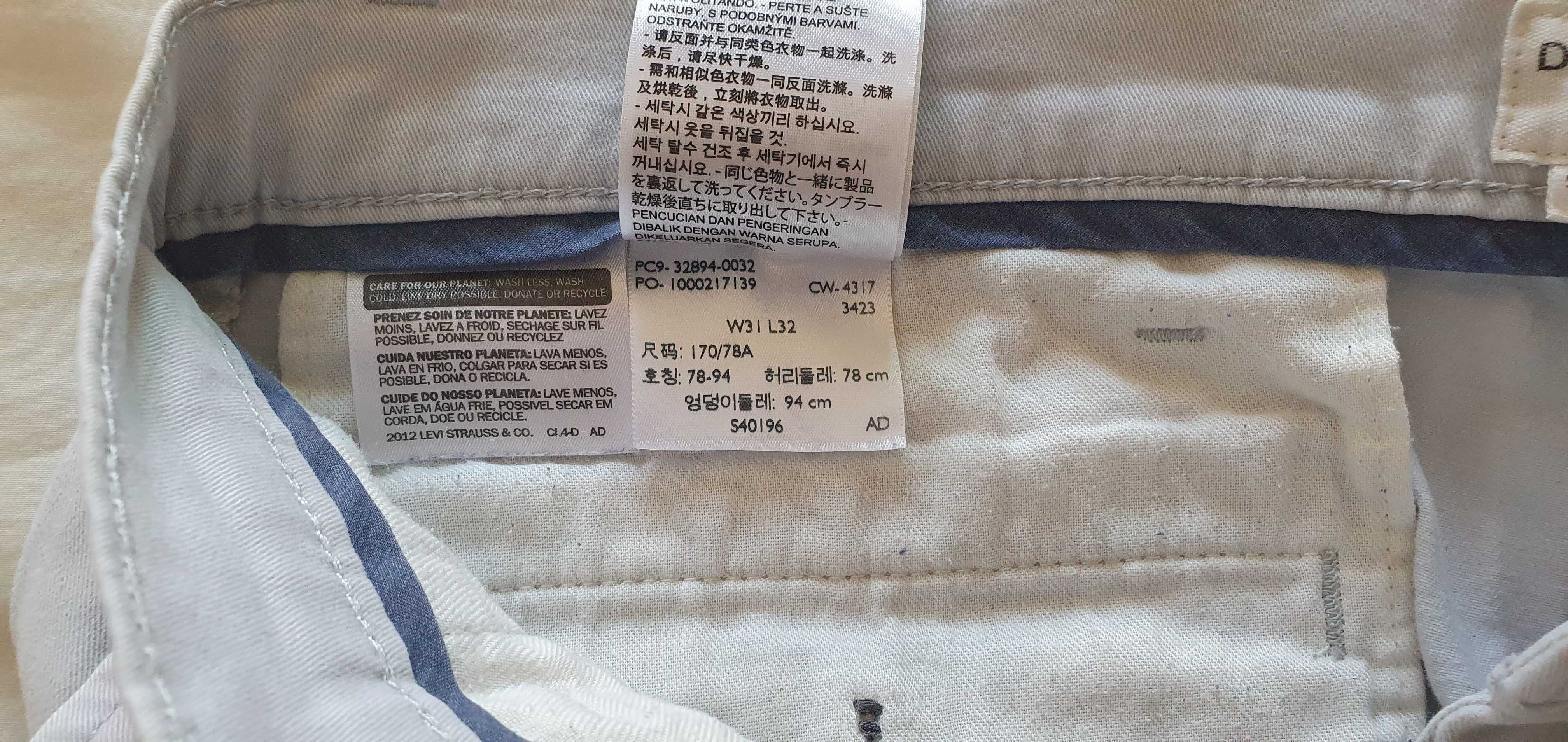 Calças DOCKERS, número 38 (31/32), Beje originais!