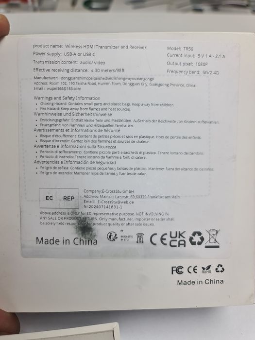 Wireless HDMI to HDMI TR50