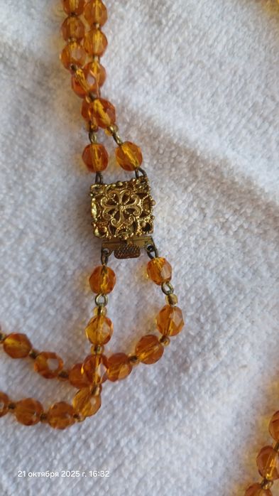 Винтажные чешские бусы 70гг. ( Редкие)