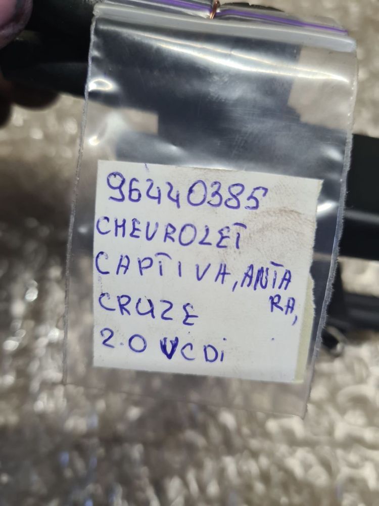 Клапан Керування EGR Chevrolet Captiva Antara Cruze 2.0 VCDI 96440385