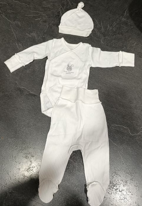 Пакет одягу від 0 місяців унісекс