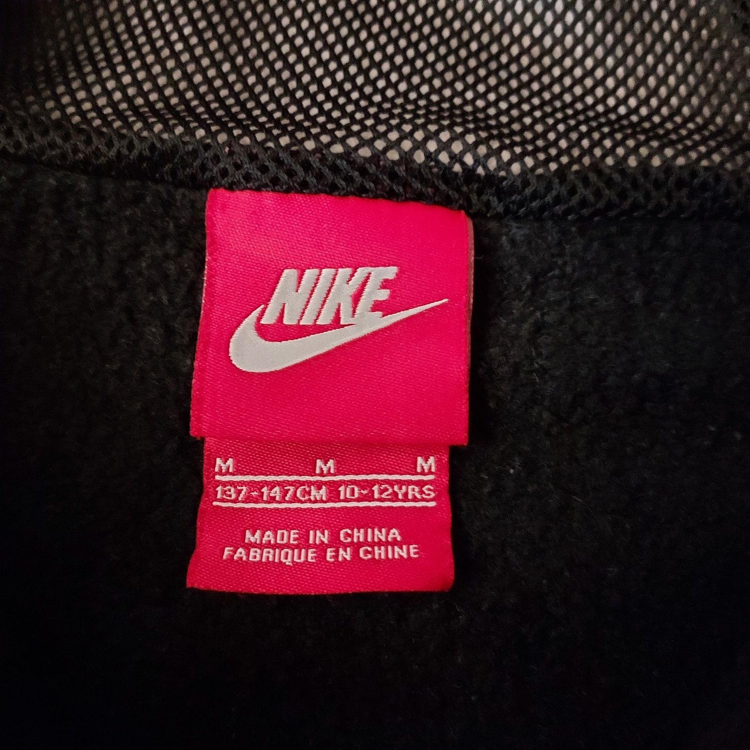 Bluza rozpinana chłopięca nike