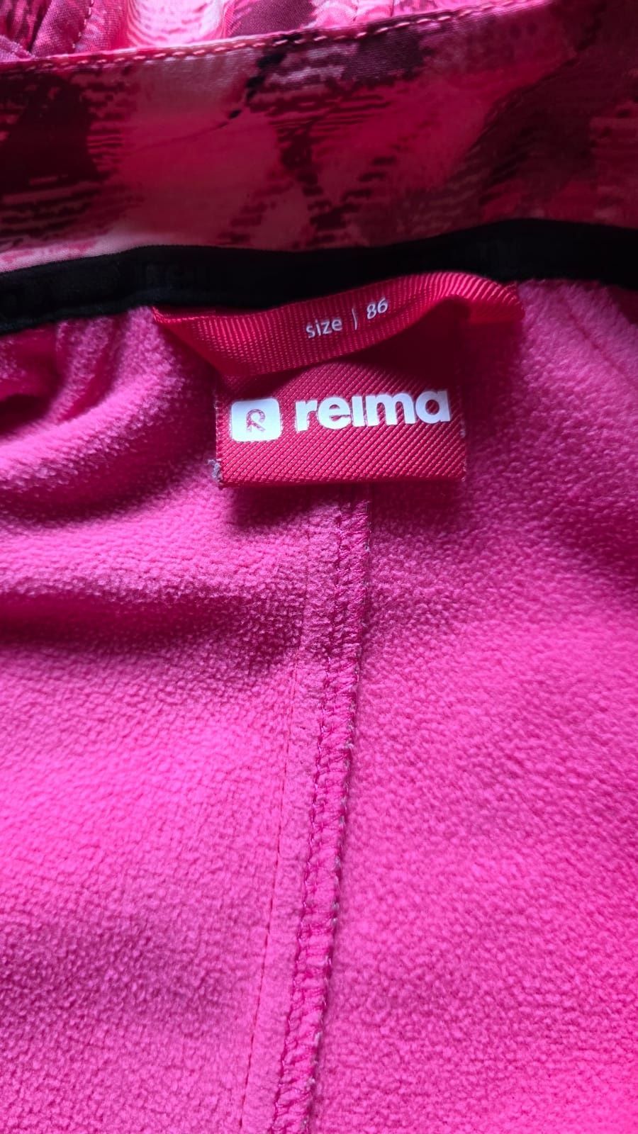 Kombinezon Softshell Reima r.86