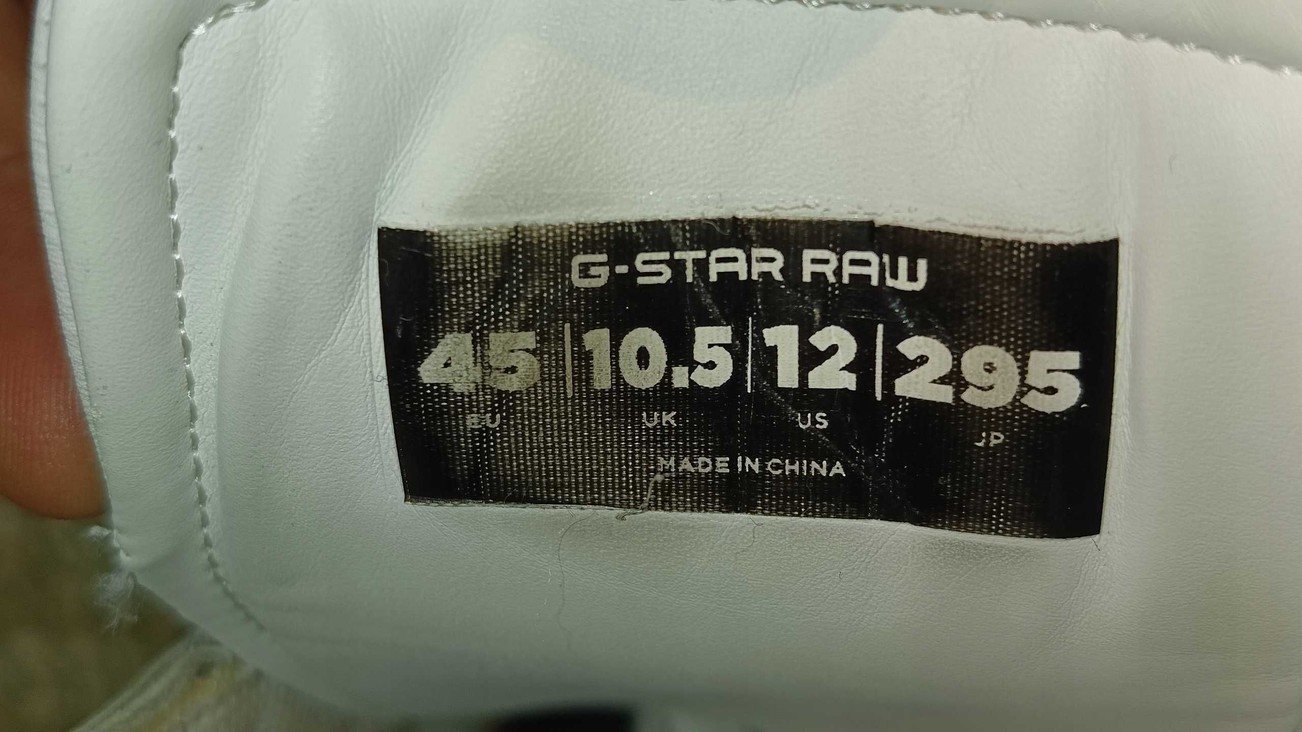 Męskie sneakersy G-STAR RAW CADET r.45 skóra