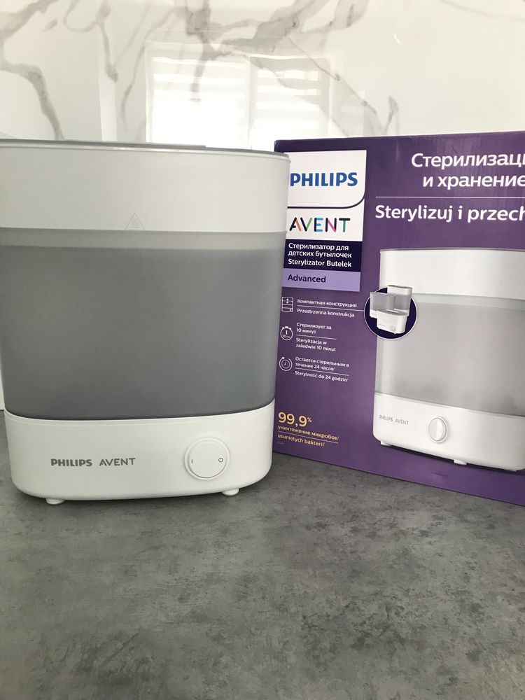 Стерилізатор електричний Philips AVENT