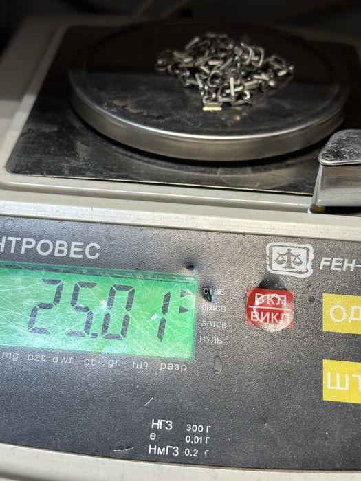 Серебряная цепочка якорная 925 пр 25 грамм