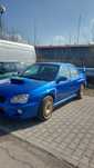 Felgi Rota Racing D154