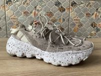 Nike Space Hippie 4.0 / Light Bone / Rozm. 45 / 29 cm