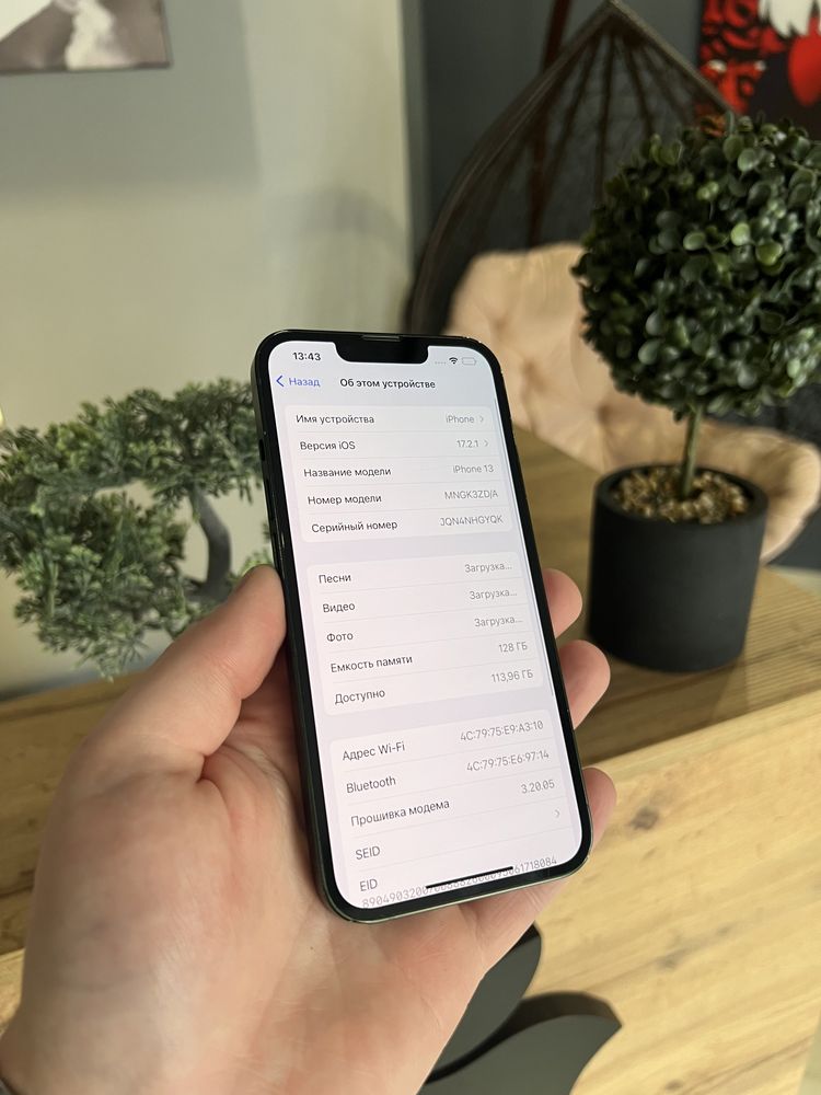 Iphone 13 128gb. Green МАГАЗИН! АЙФОН!