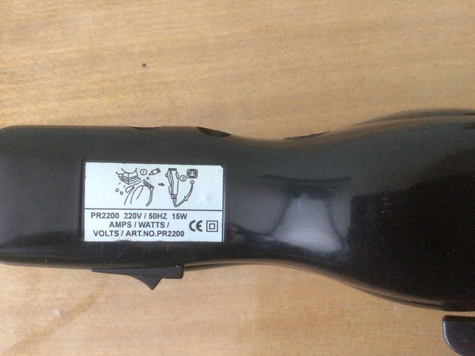 тример для стрижки