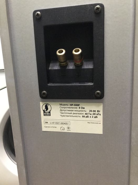 Продам домашний кинотеатр