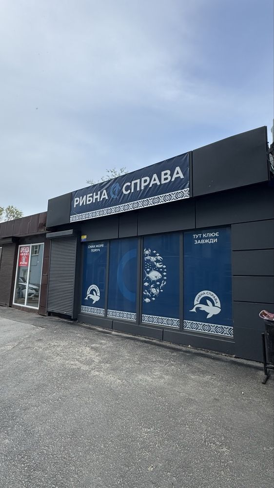 Здам маф вул. Калинова, 4; площа: 24,5м2