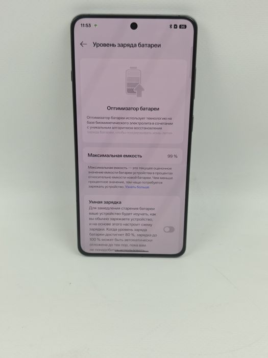 OnePlus Ace 5 Pro,16/256, Snapdragon 8 Elite