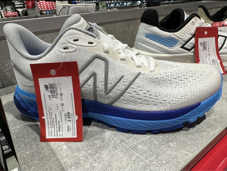 НОВІ Чоловічі кросівки New Balance fresh foam 880 ОРИГІНАЛ!