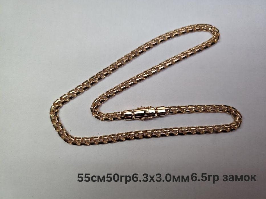 Ювелір. Ремонт та виготовлення