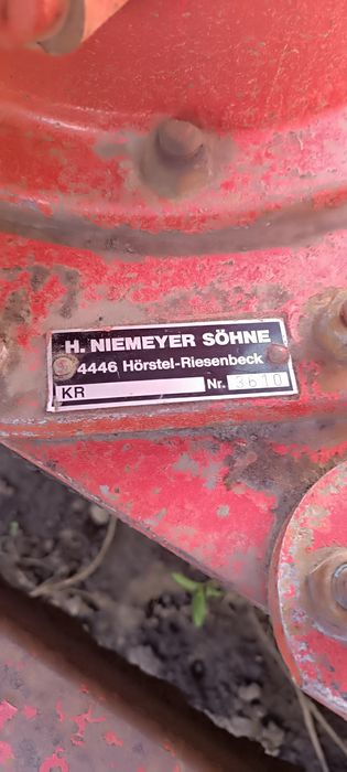 Посівний комплекс