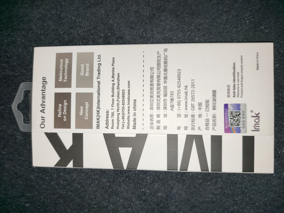 Продам защитное стекло на Realmi  10 pro