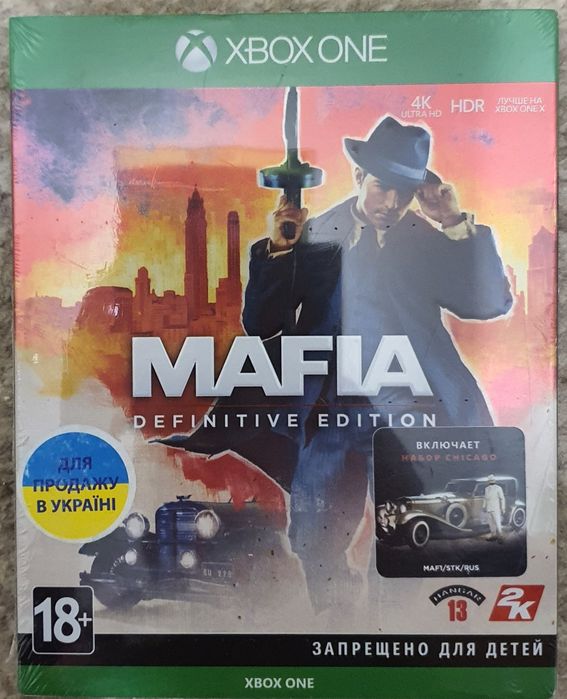 Игровой диск для хбокс