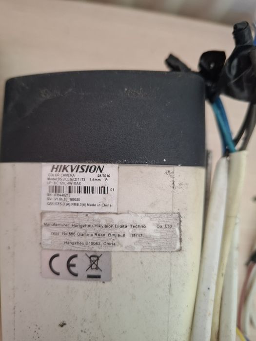Видеокамера Hikvision DS-2CE16C0T-IT3 (3.6 мм)