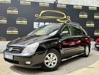 Sprzedam Kia Carnival/2007/2.9/Diesel/Automat/Kamper/6 Miejsc/Okazja!!