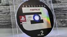 Namco Museum Vol. 2 Dragon Buster Mappy Xevious Gaplus Cutie Q