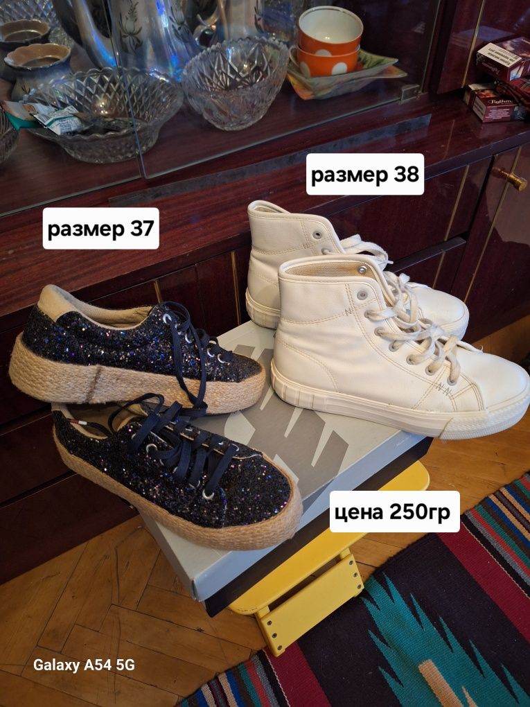 Красовки женские,размер 36,37,38,39.
