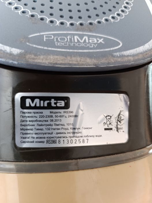 Праска. Утюг. Mirta IRS396