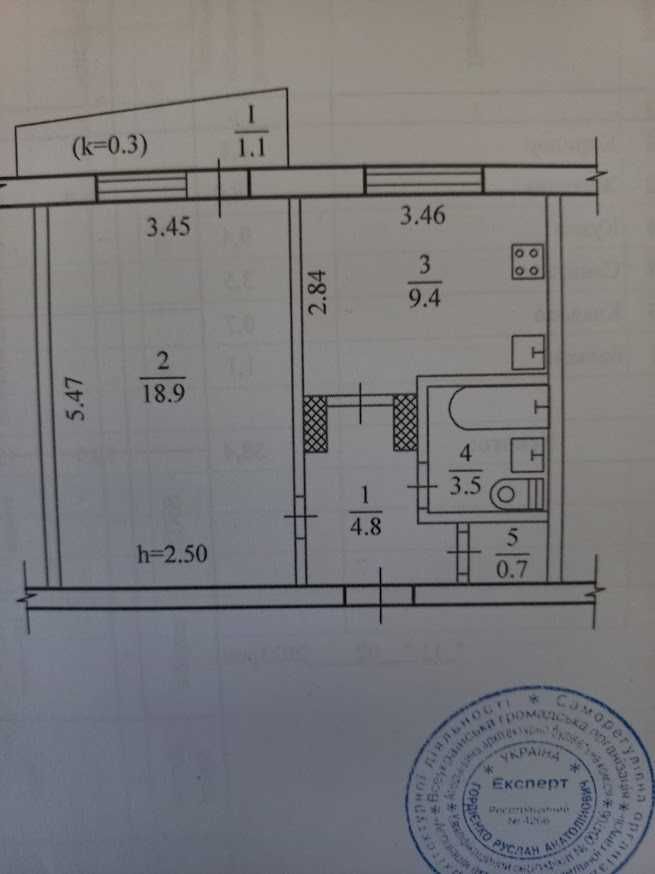 Продам 1к. квартиру [Чешка} на Тополь3. Запорізьке шосе №68