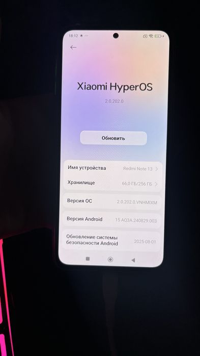 Смартфон xiaomi redmi note 13 256gb