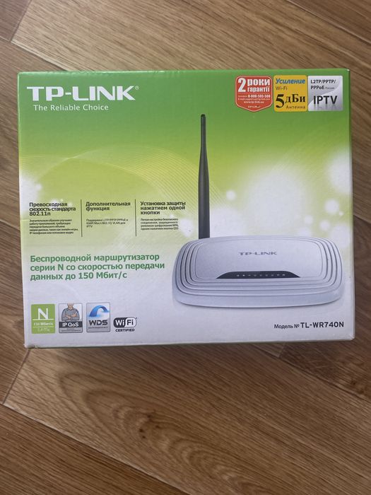 Модем wi-fi TP-Link TL-WR740N