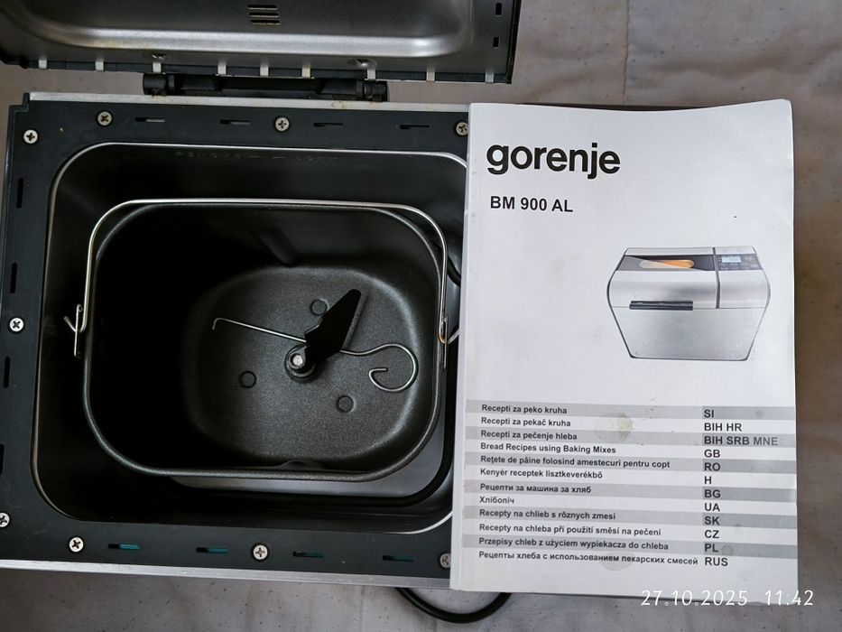 Хлібопічка Gorenje