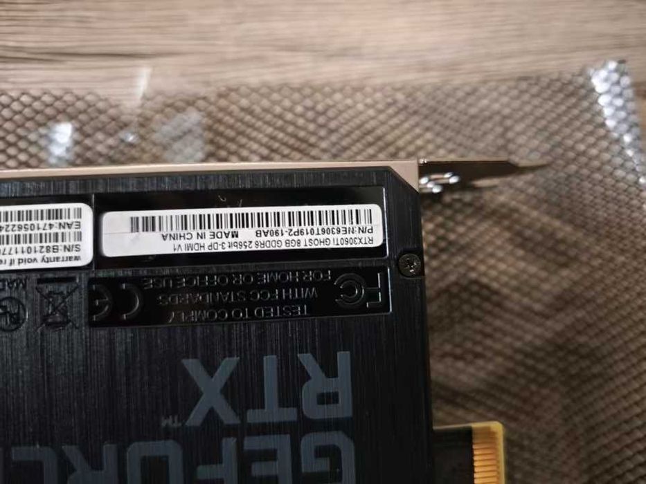 rtx 3060 ti ghost 8gb