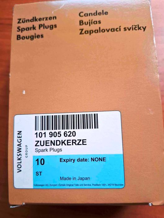 101905620 VAG свечи  зажигания
