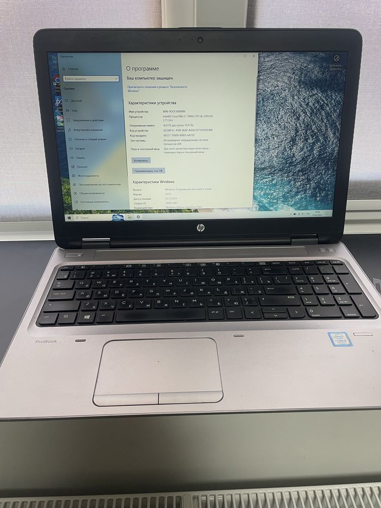 HP 15,6" 16Гб DDR4, на i5 та 250Гб SSD