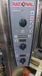 Forno Rational CMP