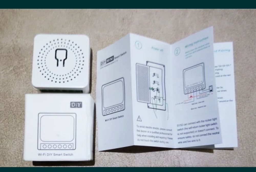 Розумний дім. Модуль керування через Wi-FI електроприладами