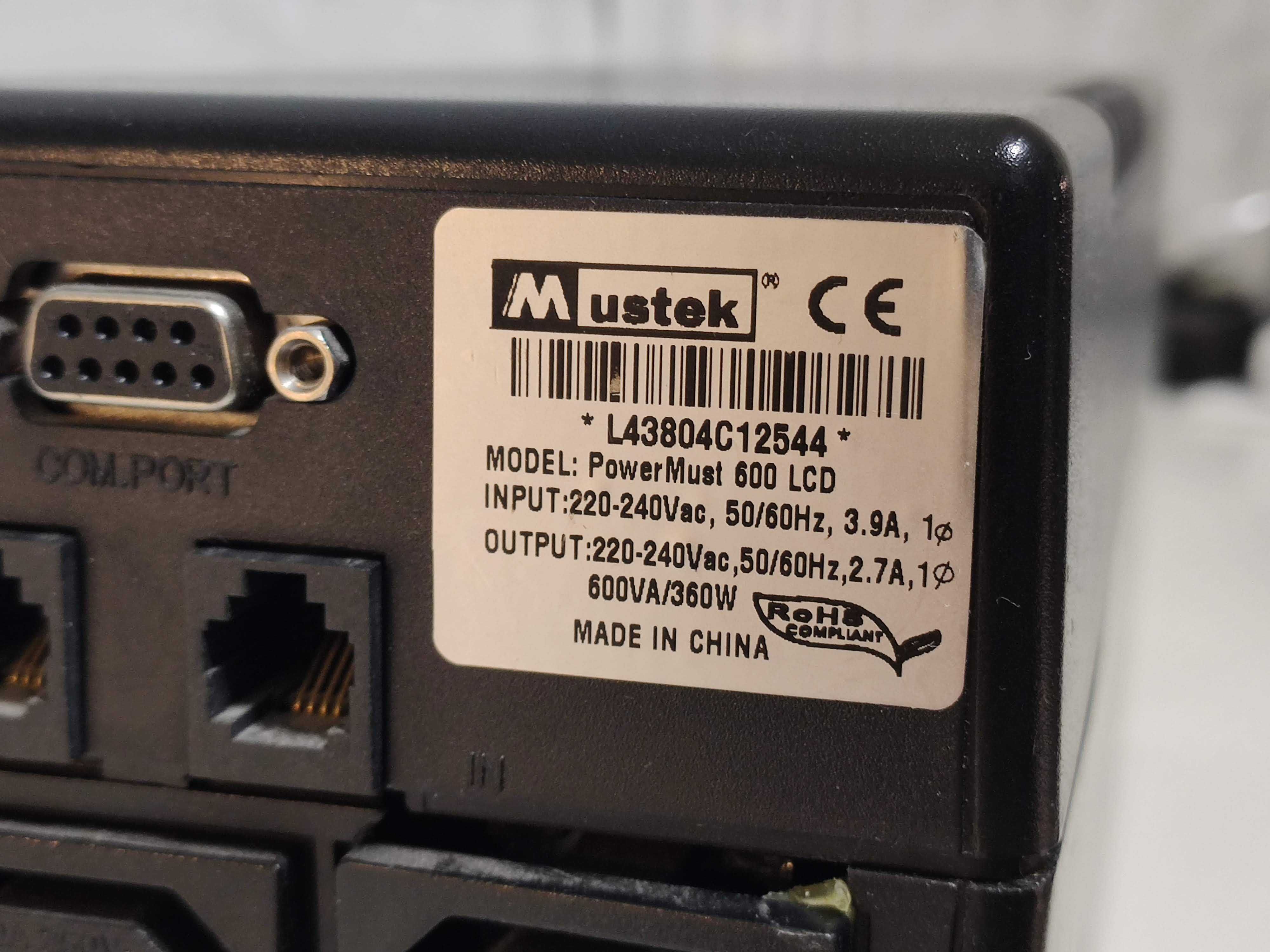 Безперебійник Mustek PowerMust 600 LCD під ремонт або на запчастини