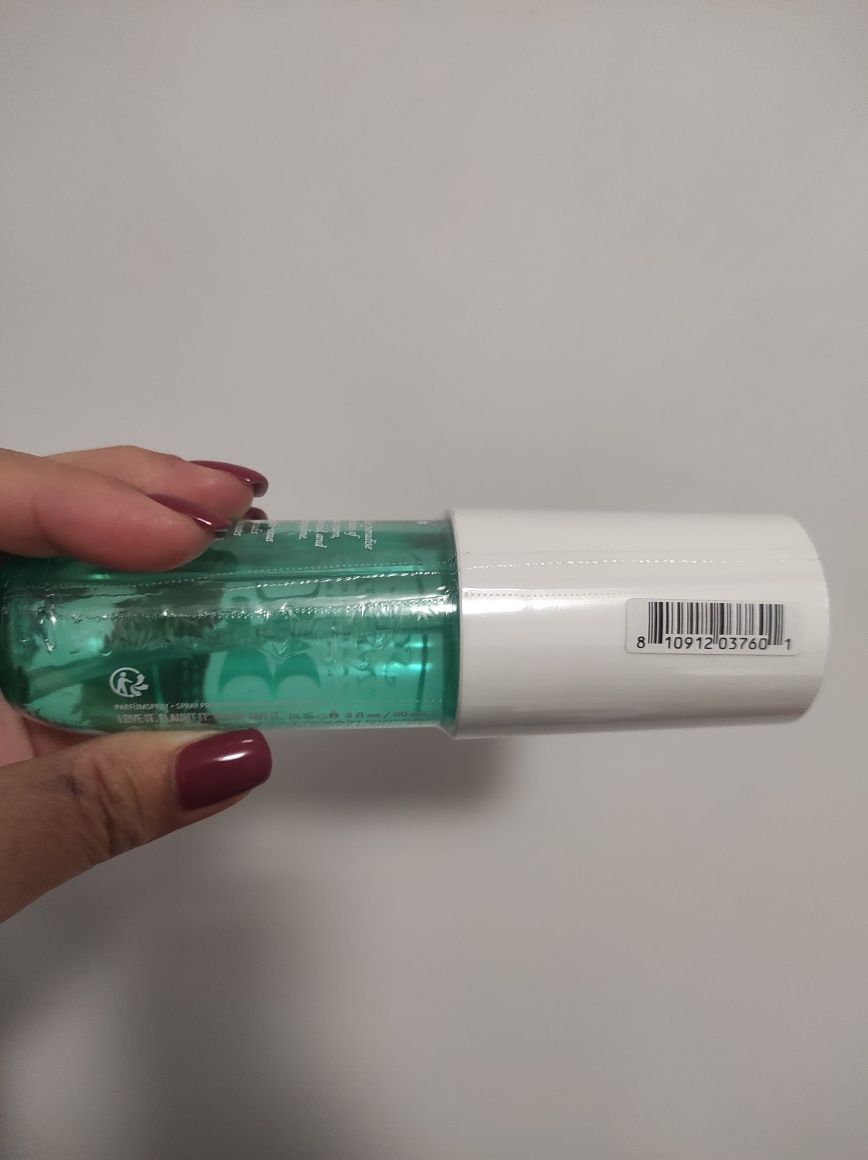 Sol de Janeiro Cheriosa  39 mgiełka perfumowana 90 ml