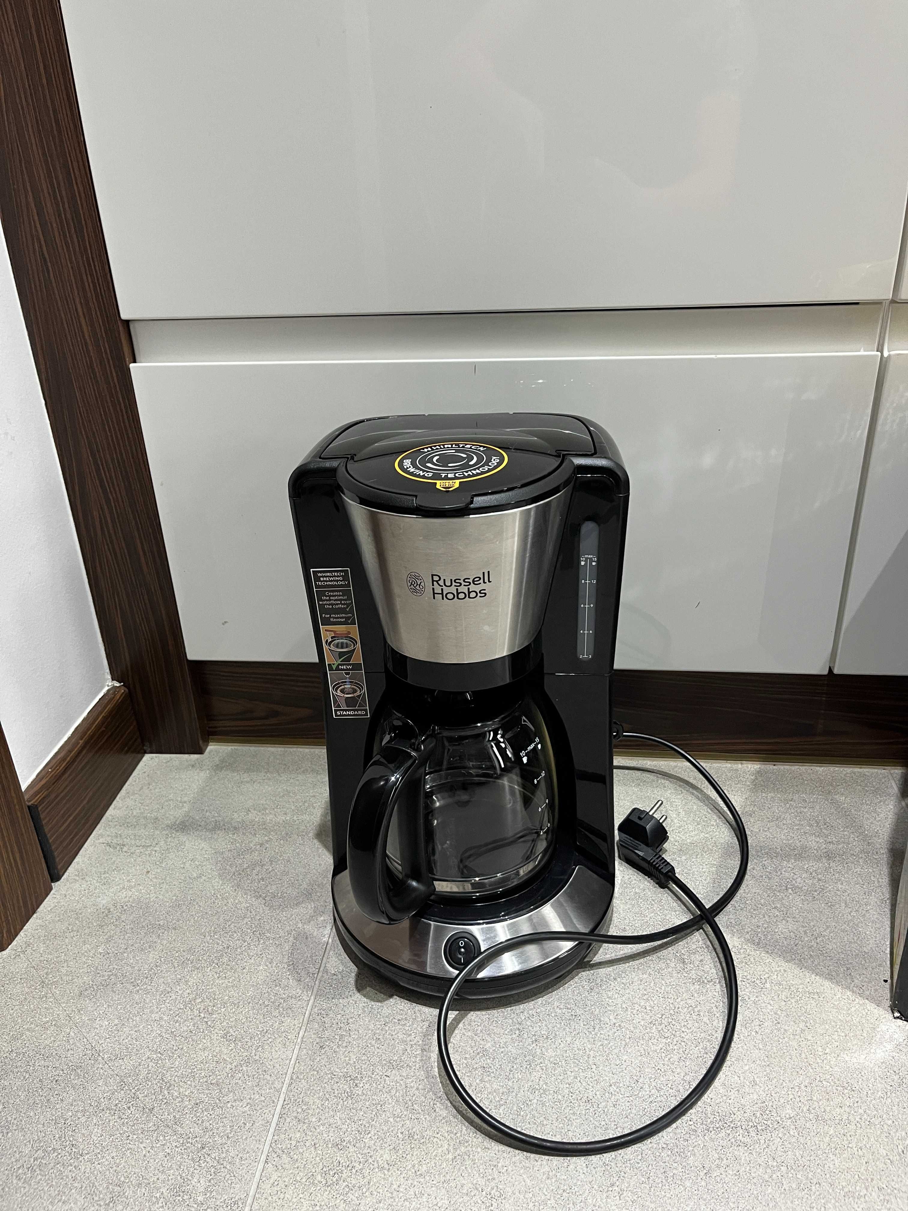 Russell Hobbs ekspres do kawy, sprawniejsze parzenie kawy