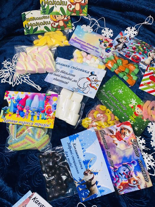Подарунок солодощів до Святого Миколая