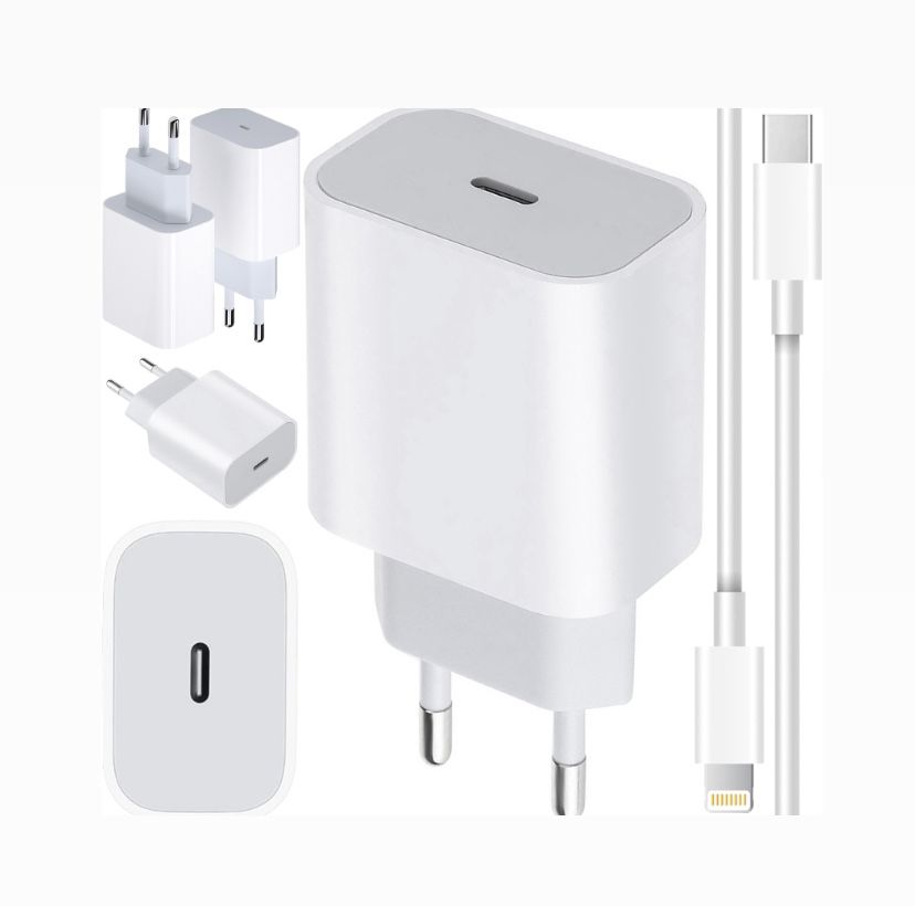 Ładowarka do iphone szybka kostka + kabel 1M