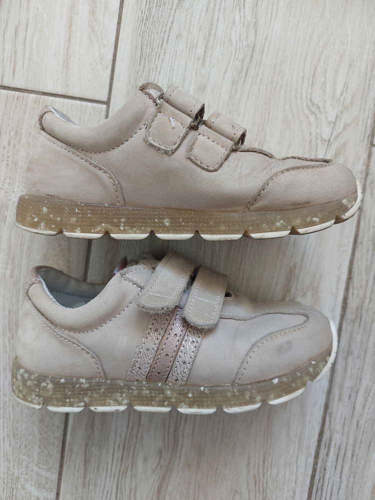 Buty dziecięce Mazurek 27