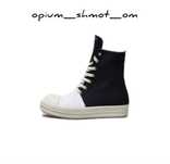 Rick Owens ramones