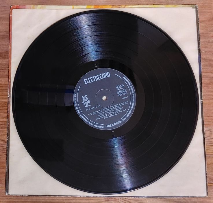 LP Jazz Louis Armstrong, David Sanborn, Jazz Pianists, Ramon Tavernier