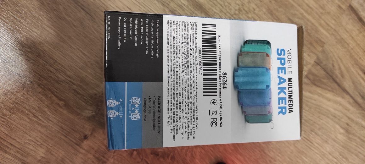 Продам нову портативну Bluetooth колонку