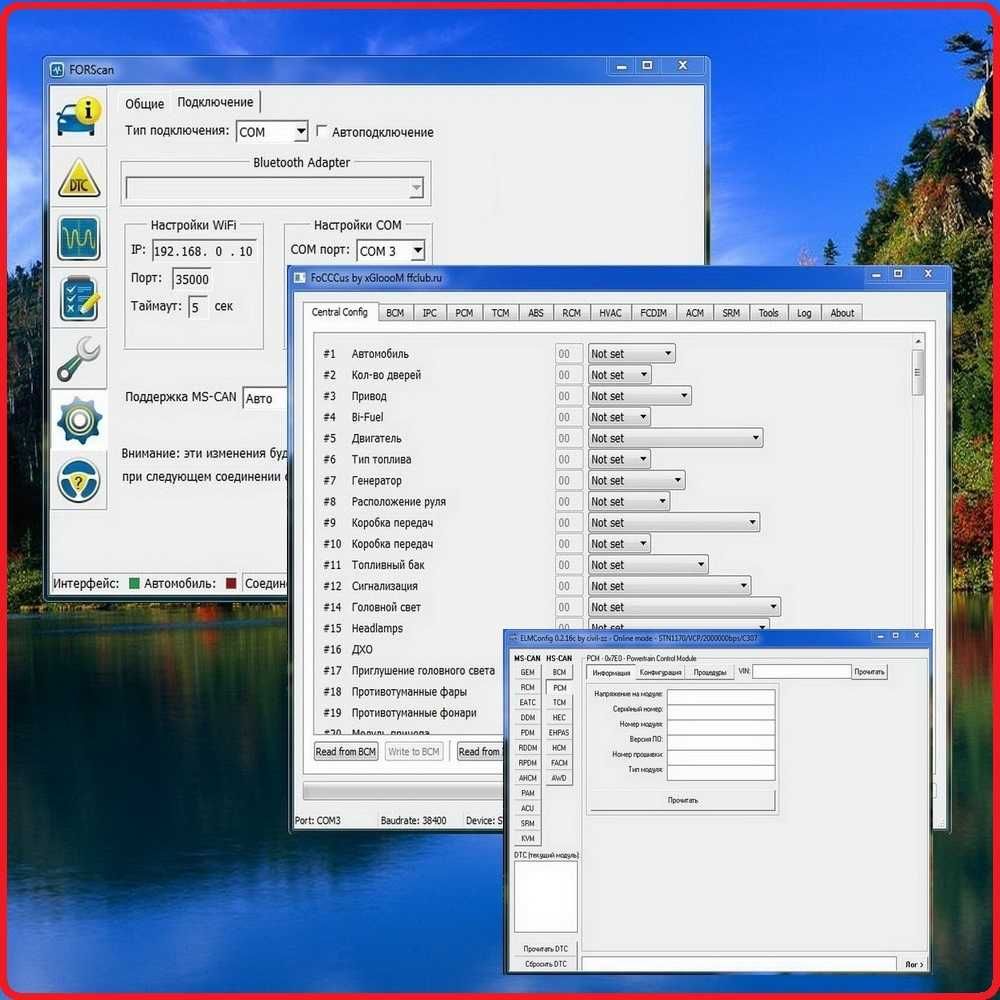 Сканер VGate vLinker MC+ под iPhone-Ios Android Windows OBD2
