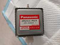 Generator mikrofal, Magnetron, Panasonic 2M244 M23